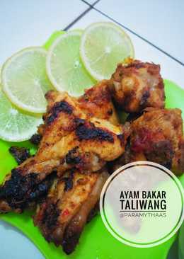 Ayam Bakar Taliwang