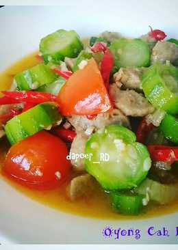 Oyong Cah Baso