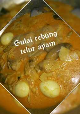 Gulai rebung pedas