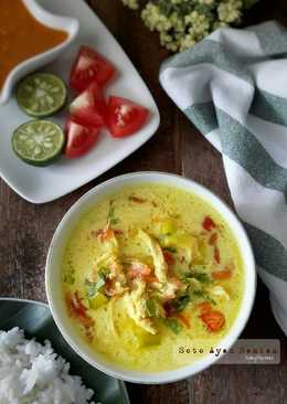 620 Resep Soto Kemiri Soto Ayam Bersantan Enak Dan Sederhana
