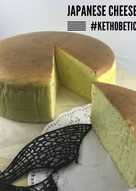 The Real Japanese Cheese Cake in Keto Version #kethobetic