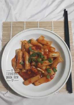 #03 Tteokbokki kw lidah sunda #RabuBaru #BikinRamadanBerkesan