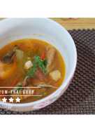 Tom yam- sup asam pedas thai