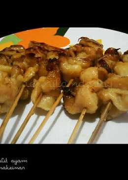 Sate Kulit Ayam (Thaichan)