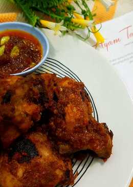 Ayam Taliwang