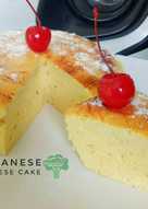 Japanese Cheese Cake