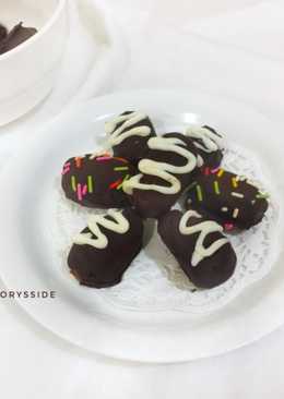 Kurma Coklat Mede