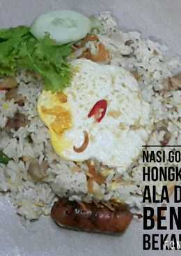 Nasi Goreng Hongkong Special Pake Telor ðŸ˜„ðŸ˜ðŸ˜œ