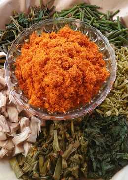 Urab by Nabila Amira