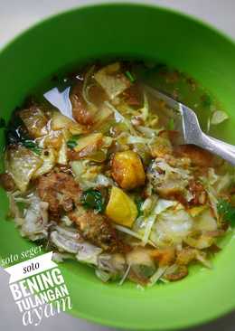 Soto seger / soto bening tulangan ayam