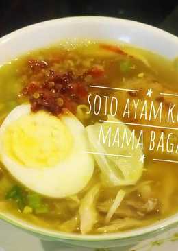 Soto ayam Kudus