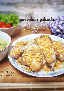 Ayam Rebus tabur bawang putih (Pekcamkee)