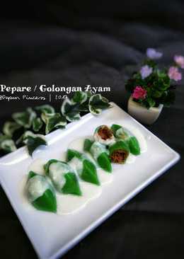 Pepare / Golongan Ayam