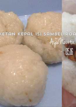 Ketan kepal isi sambel roa