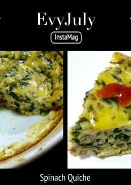 Spinach Cheese Quiche