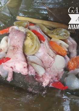 Garang Asem Ayam Kampung