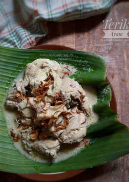 Terik Ayam Tahu