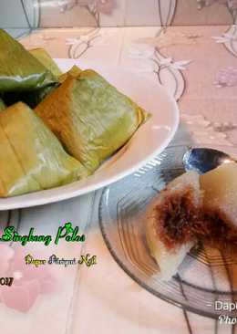 ð² Putu Singkong Polos ala Dapur Fitri ð²