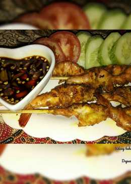 Udang bakar bumbu bawang