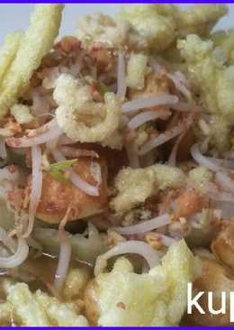 Kupat tahu