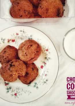 Chocolate Cookies Smooth & Chewy Simpel No Ayak #kamismanis