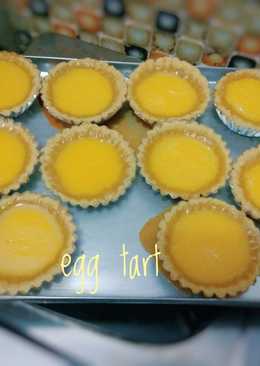 Hongkong egg tart