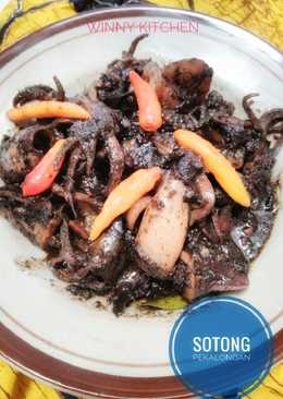 Sotong/cumi pekalongan