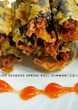 Korean Deep Fried Seaweed Spring Roll (Gimmari ê¹€ë§ì´ íŠ€ê¹€)