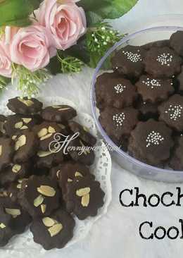 Kue kering Coklat / Chocolate Cookies