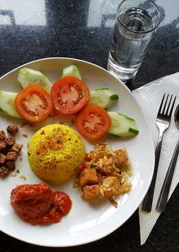 Nasi kuning tahu cabe garam