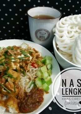 Nasi Lengko Khas Cirebon #pr_bukannasibiasa