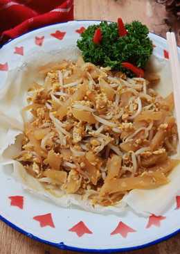 Lumpia Basah Bandung