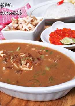 Coto Ayam