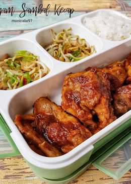 Ayam Sambal Kecap