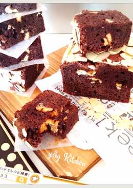 Super fudgy brownies