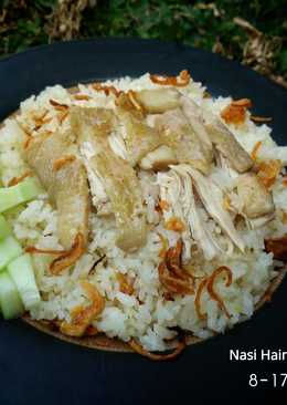 Nasi Ayam Hainan Praktis (Magicom) ðŸ¤ - FLo