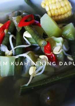 Sayur asam kuah bening