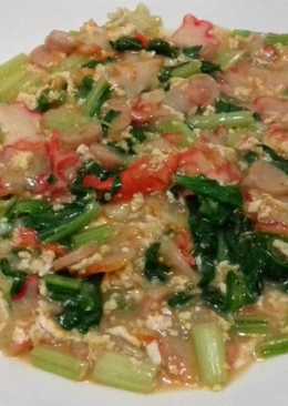 Seblak Sayur Super Pedas