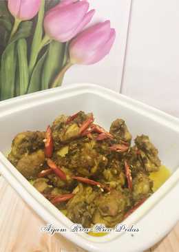 Ayam RicaRica Pedas