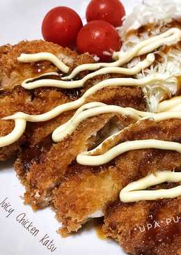 Niiyama Saku - Saku juicy Chicken katsu (garing di luar juicy di dalam) part 2