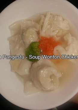 Soup Wonton Chicken Tofu