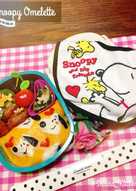 Snoopy omlatte bento(bekal anak)