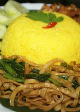 Nasi Kuning