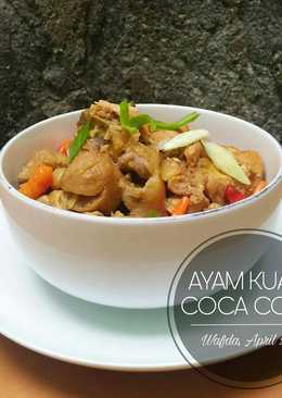 Ayam kuah coca cola