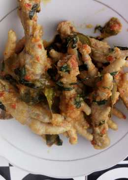 Rica-Rica Ceker Simpellll