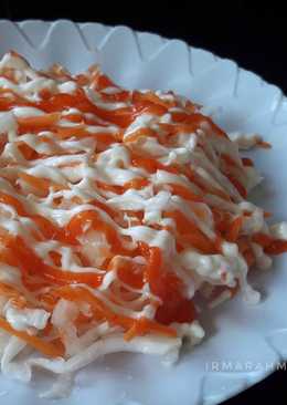 Salad Hokben Homemade