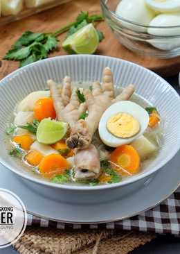 Sop singkong ceker