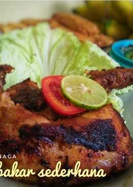 Ayam bakar sederhana