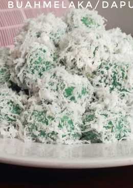 Kelepon/ buah melaka