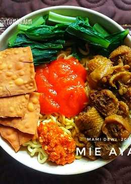 Mie Ayam ð²ð¤